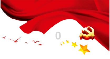 9170官方金沙入口